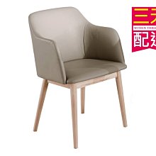 【設計私生活】羅比原木洗白淺咖啡皮餐椅、書桌椅(部份地區免運費)195A