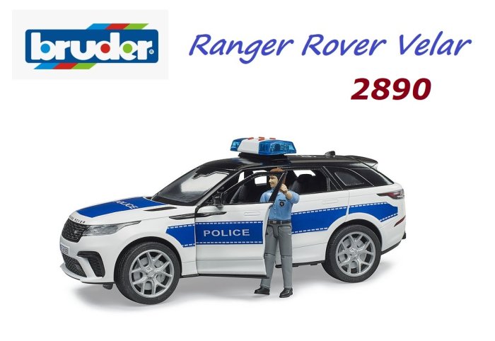 BRUDER RANGER ROVER系列 VELAR 2890 警車~10月上市