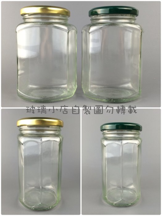 台灣製 現貨 390cc扁六角瓶 玻璃小店 一箱24入RP-84 醬菜瓶 干貝醬 XO醬 辣椒醬瓶 玻璃瓶 玻璃罐