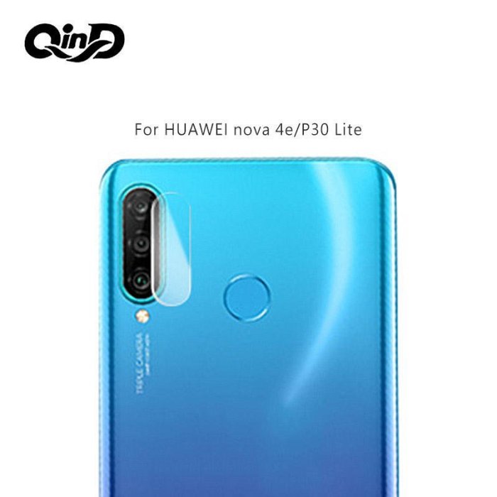 --庫米--QinD HUAWEI nova 4e/P30 Lite 鏡頭玻璃貼(兩片裝) 鏡頭保護貼 硬度9H