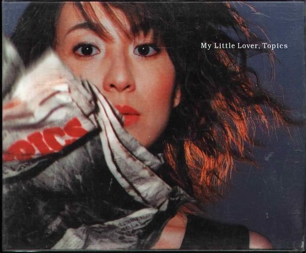 (甲上) My Little Lover - TOPICS - 日版