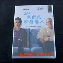 [DVD] - 我們的秘密戀人 The Lovers ( 得利公司貨 )