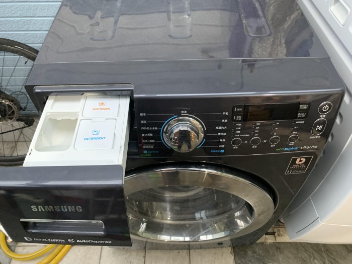 三星 SAMSUNG WD14F 雙效威力淨 14KG 滾筒洗衣機 靛藍黑 (韓國製)