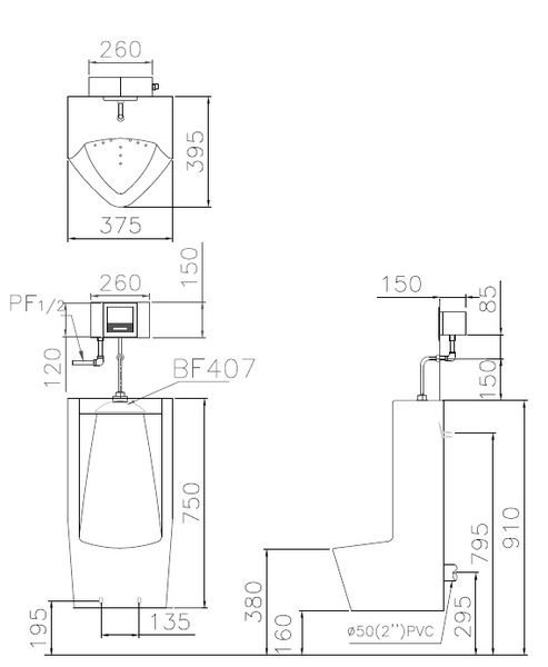 【鑫鎧棋磁磚精品】CAESAR 凱撒衛浴 U0282/A633 中型掛式便斗(面盆/馬桶-特價中)