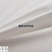 商品縮圖-9