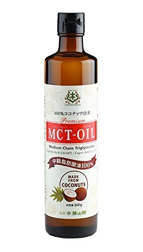 日本 仙台勝山館 MCT油純椰子萃取100% 360g 椰子油 無味無臭中鏈脂肪酸油 適用於防彈咖啡 ❤JP Plus+