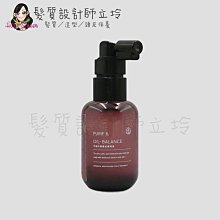 立坽『免沖頭皮調理』觀璃公司貨 CAULEIS客麗絲 平衡抗屑頭皮調理液50ml HS02 HS04 HS05