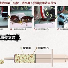 商品縮圖-6