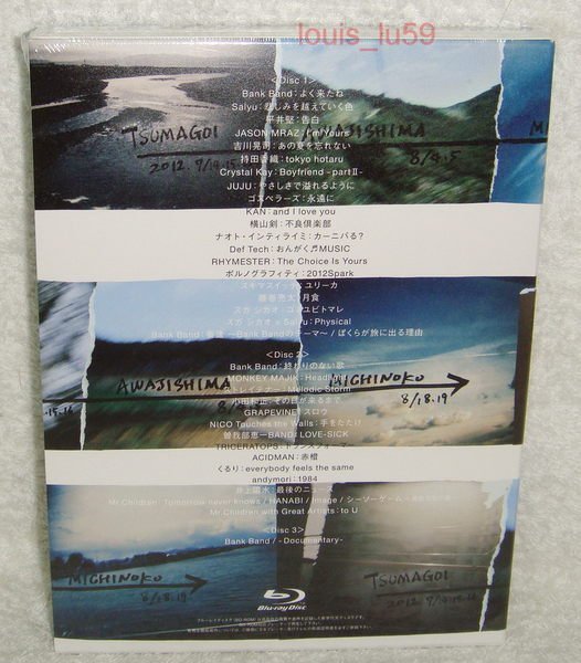 Mr.Children Bank Band ap bank fes 12 Fund for Japan藍光Blu-ray