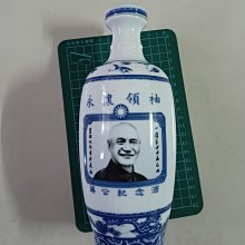 商品縮圖-1