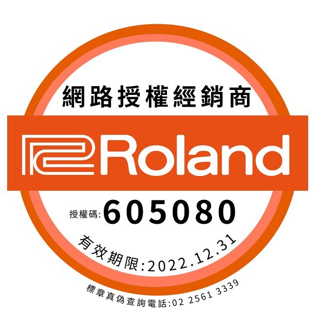 立昇樂器 Roland KC-400 電子琴音箱 2018新款 150瓦 合成器 喇叭 Keyboard Amp 公司貨