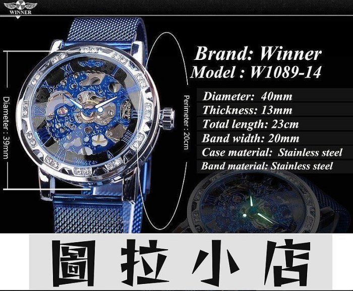 圖拉小店-機械錶 手錶 男錶2021新款T-Winner正品男士純機械手表男時尚休閑流行水鉆鏤空帶