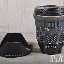 【品光數位】Tokina AT-X PRO AF 20-35MM F2.8 FOR NIKON #108222