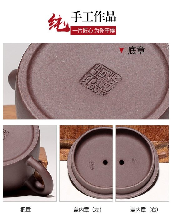 【自在坊茶具】【小品壺】【純手工圓福漢瓦壺】手作原礦老紫泥 宜興茶壺  容量:120ML出湯順暢 三寸不斷 斷水利落