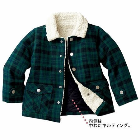 全新現貨日本進口nissen男童紳仕格紋保暖毛絨外套一件組---130.140公分
