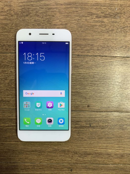 OPPO A39 (CPH1605) 3G/32G 5.2吋 (A349)