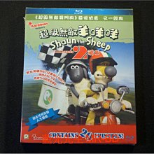 [藍光BD] - 笑笑羊 ( 超級無敵羊咩咩 ) Shaun the Sheep 第二輯 後篇