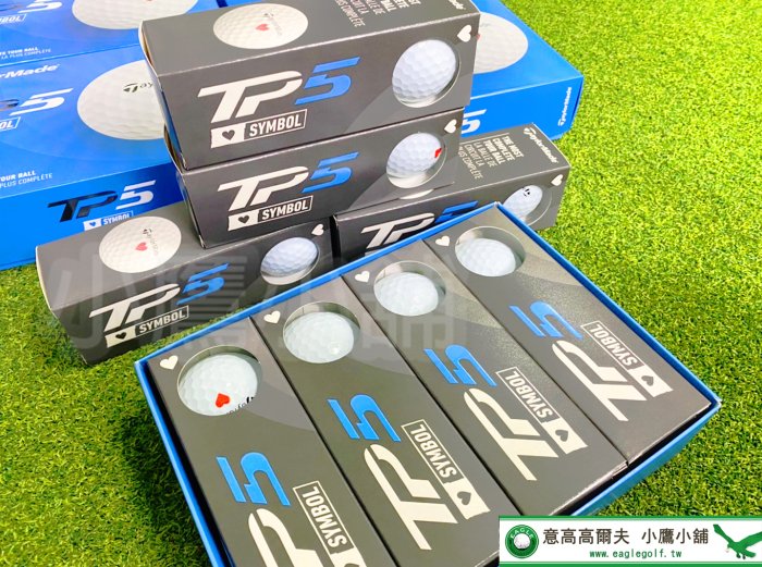 [小鷹小舖] TaylorMade Golf TP5 高爾夫愛心球 五層球 優化空氣動力學設計 職業級彈道渦旋設計