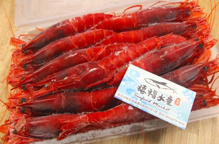 【禧福水產】船凍生食級胭脂蝦0號/葡萄◇$特價1100元/1kg±10%盒/11-20隻◇頂級食材居酒屋日式餐廳團購可批