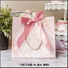 The best for you文字大理石紋「粉色」手提袋(18X16X10cm)-附粉色緞帶-禮物袋包裝袋/幸福朵朵