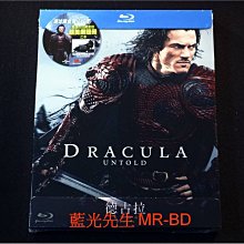 [藍光先生BD] 德古拉：永咒傳奇 Dracula : Untold 限量鐵盒版 ( 傳訊正版 )