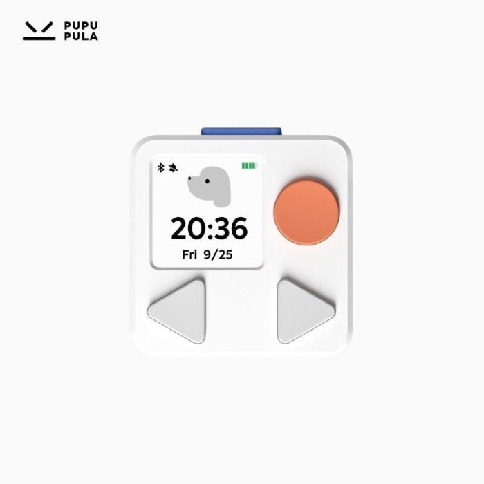 PUPUPULA計時器智能便攜鬧鐘兒童學生時間自動管理數字現代定時器【爆款】