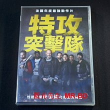 [DVD] - 特攻突擊隊 The Squad (采昌正版 )