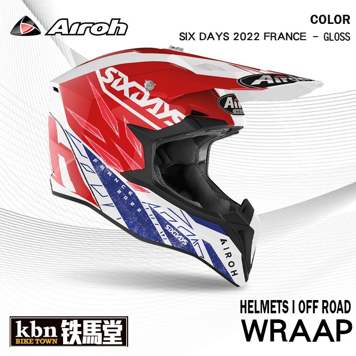 ☆KBN☆鐵馬堂 義大利 AIROH WRAAP 越野帽 入門 安全帽 輕量 通風 內襯可拆 SIX DAYS 2022