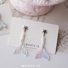 【MONTE TE手作飾品】人魚姬炫彩藍紫色魚尾耳環