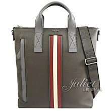 【茱麗葉精品】【全新精品】BALLY 6301429 HIGGINS經典條紋拼接拼接手提兩用包.灰 現貨