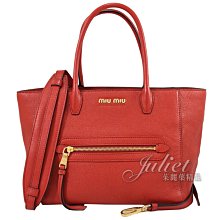 【茱麗葉精品】全新精品  MIU MIU 5BG137 浮雕LOGO荔枝牛皮肩斜兩用包.紅 現貨