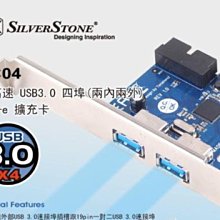 小白的生活工場*SilverStone 銀欣科技(EC04P) PCI-E 2組外部USB 3.0連接埠插槽~~