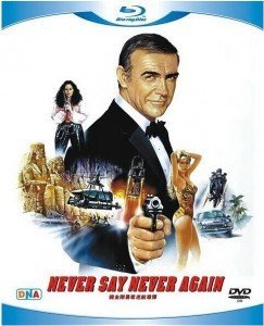 【藍光影片】007係列鐵金剛勇奪巡航導彈 / NEVER SAY NEVER AGAIN （1983）