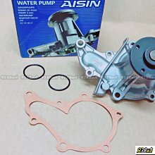 938嚴選 日本 AISIN 水幫浦 適用於 COROLLA 卡落拉1.6 88年~96年 原裝進口 水邦浦 水泵浦