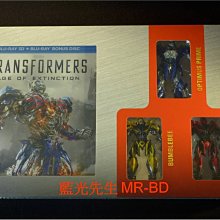 [3D藍光BD] - 變形金剛4：絕跡重生 Transformers 4 3D 限量雙碟公仔紀念版