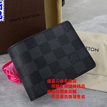 優買二手精品名牌店 LV N63261 黑色 棋盤 格紋 鈔夾 信用卡 證件 名片 皮夾 短夾 男夾 錢包 全新ll