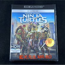 [4K-UHD藍光BD] - 忍者龜：變種世代 Teenage Mutant Ninja Turtles UHD 版