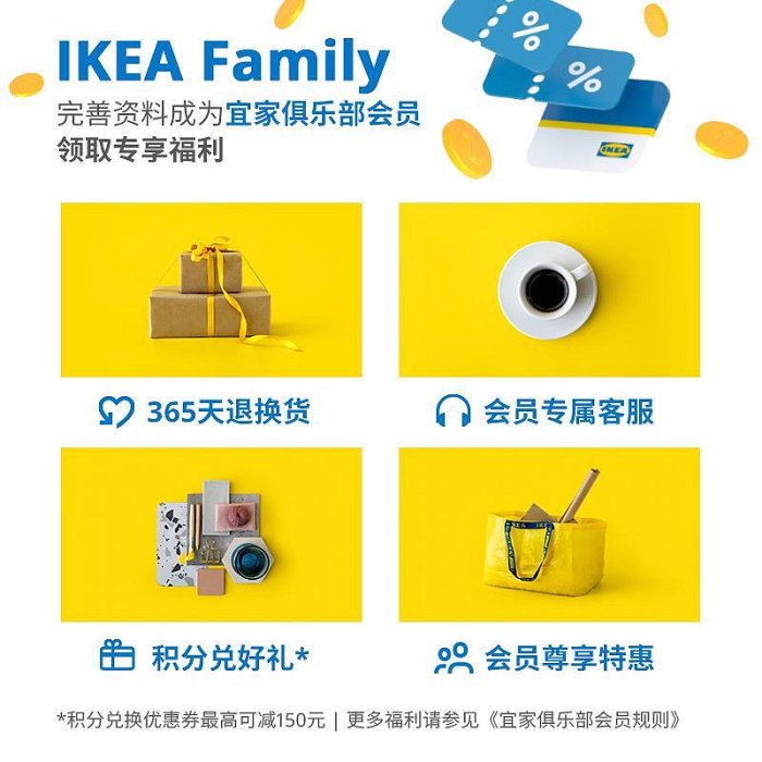 IKEA宜家SKARANDE華蘭德多功能磨刀器家用快速磨刀廚房磨刃神器