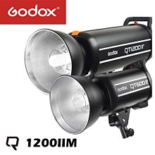 【eYe攝影】Godox Quicker1200IIM 閃客高速閃光燈 電棚燈 公司貨