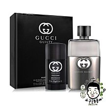 《小平頭香水店》GUCCI GUILTY Pour Homme 罪愛 男性淡香水禮盒 (香水90ML+體香膏)