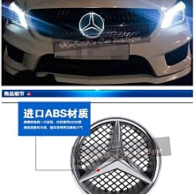 賓士 3D立體 LED發光標 水箱罩大標 白 藍 紅光 BENZ W204 W245 W205 GLK 空心實心網格專用