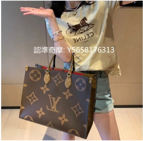 二手正品  LV路易威登 CABAS ONTHEGO M44576 大號購物袋 托特包 肩背包 斜背包 單肩 棕色拼色