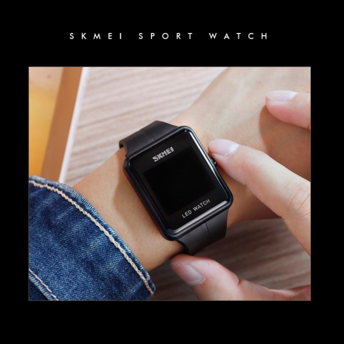 【附鐵盒+牛皮紙盒】SKMEI 時刻美 防水LED個性創意手錶 LED手錶 防水手錶 情侶手錶(U1541P)