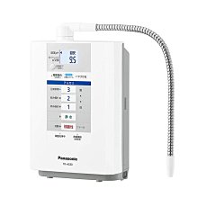 +新家電館+【Panasonic 國際牌 TK-AS30-WTA】健康又便利鹼性離子整水器  實體店面 安心購買