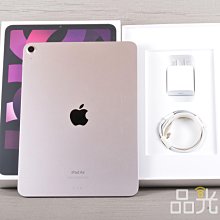 【品光數位】 Apple iPad Air 5 五代 64G WIfi版 粉色 A2588 #125576