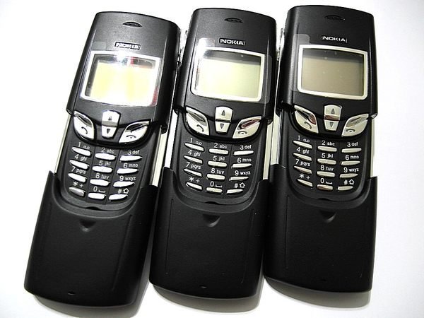 ☆手機寶藏點☆NOKIA  8850 8855  復古收藏  附全新電池+全新旅充 功能正常 限用亞太電信4G卡