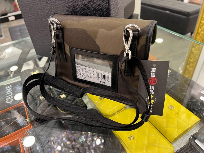 ㊣東區正精品㊣PRADA 2ZH108 全新綠色迷彩尼龍銀三角牌釦式迷你翻蓋小手機包肩背包斜背包 RA1644