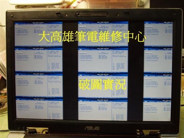 ASUS G531GT  **大高雄**筆電維修-筆電故障-面板破裂-破圖.花屏.無畫面