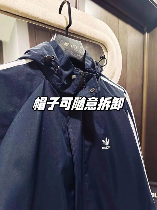 Adidas三葉草衝鋒衣 大碼三條杠情侶衝鋒衣連帽風衣防風防水外套運動休閒夾克上衣保暖寬鬆戶外登山服外套 366365