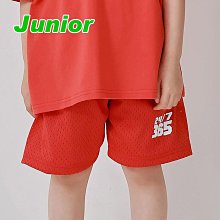 JS~JL ♥褲子(ORANGE) MORE-2 24夏季 MOE240503-087『韓爸有衣正韓國童裝』~預購